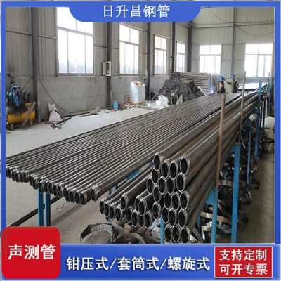 偏关声测管连接方式你会选哪种
