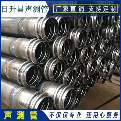 偏关声测管法兰式连接的性能优势是什么