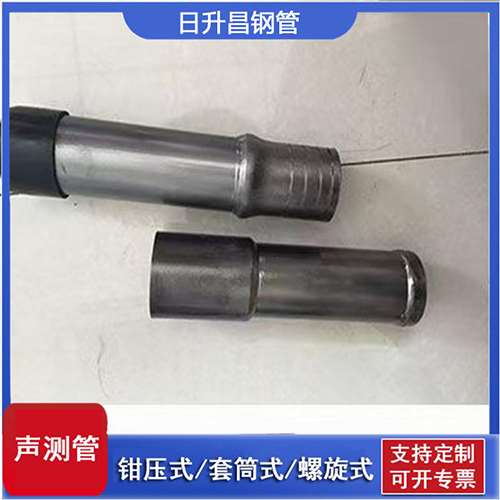 偏关声测管检测前准备工作有哪些