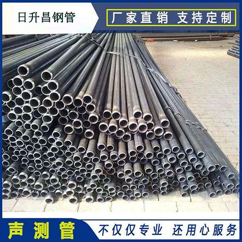 偏关声测管桩基现场检测技术规定