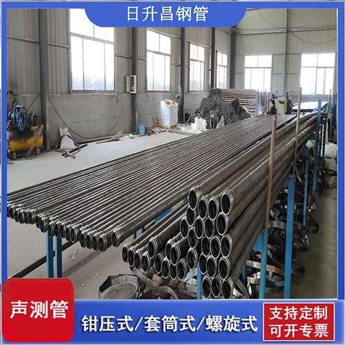 偏关声测管在单桩竖向抗拔静载试验中的应用