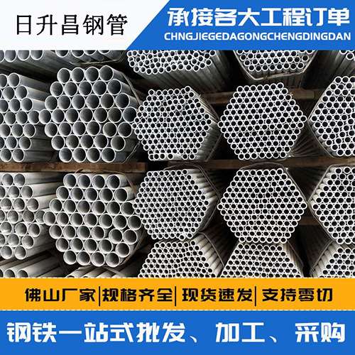 偏关声测管的性能检测试验
