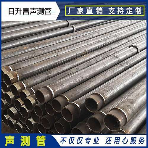 偏关声测管外观质量有哪些要求？